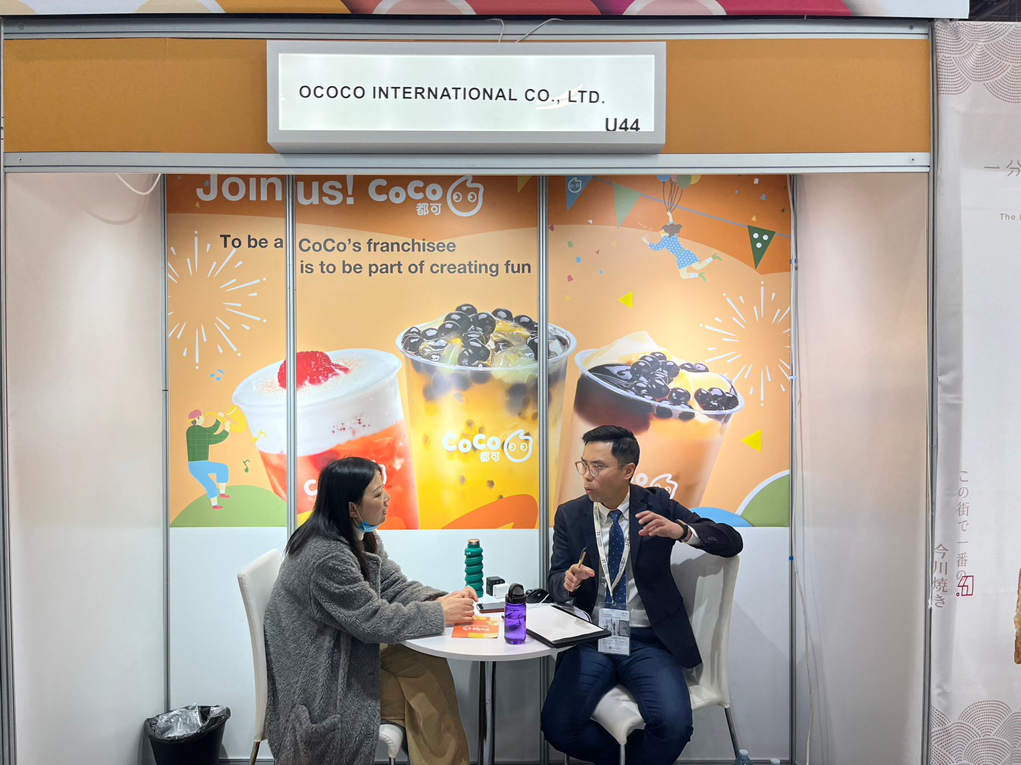 2023 Paris Franchise Expo - coco BD director with the applicant