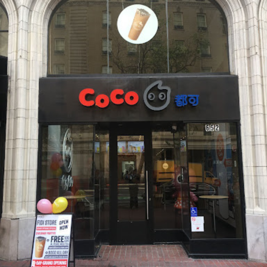 A picture of CoCo bubble tea shop in the US