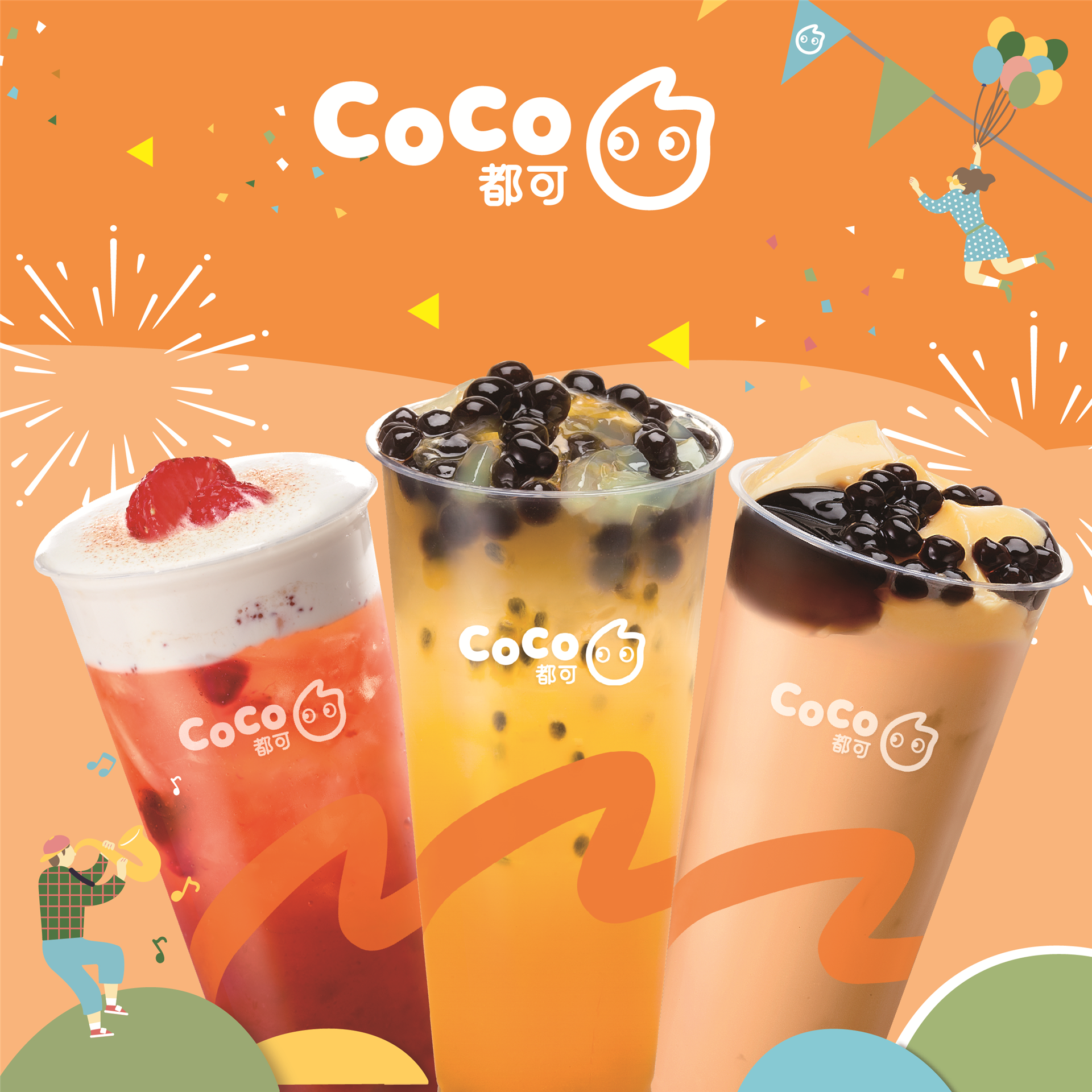 Three types of CoCo boba tea drinks in the orange, festive background.