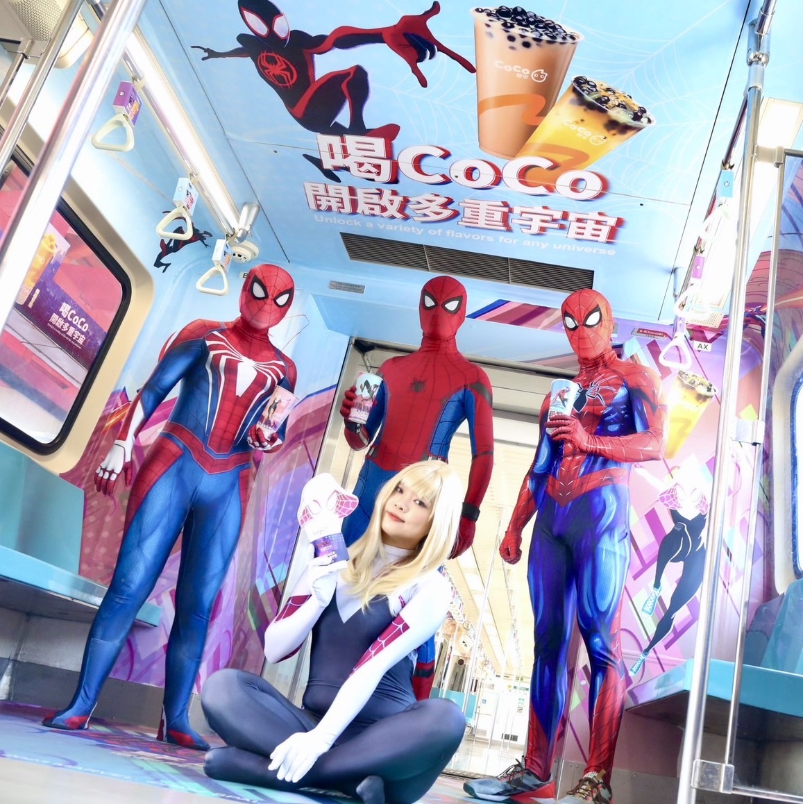 COCO x Spider-Man marketing event at MRT station 