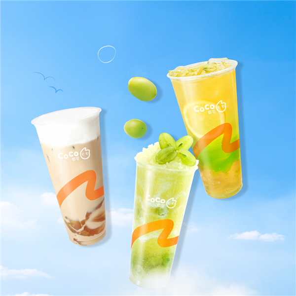 ここtea 10c4aea6-3155-4099-980a-